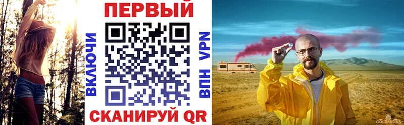 Амфетамин VHQ Верхний Тагил