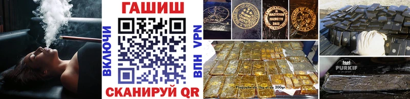 Гашиш индика сатива купить наркотик Верхний Тагил