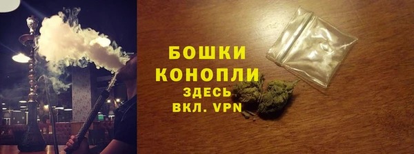 каннабис Пестово