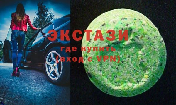 мяу мяу мука Сосновка