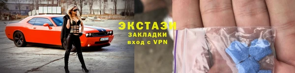 прущая мука Богданович