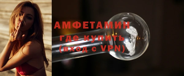 прущая мука Богданович