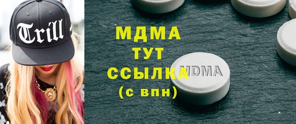 прущая мука Богданович