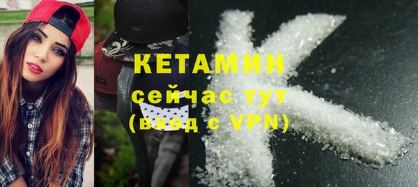 мдма Пересвет