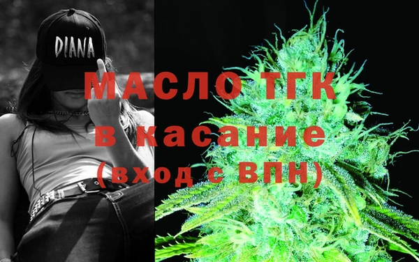 скорость Бородино