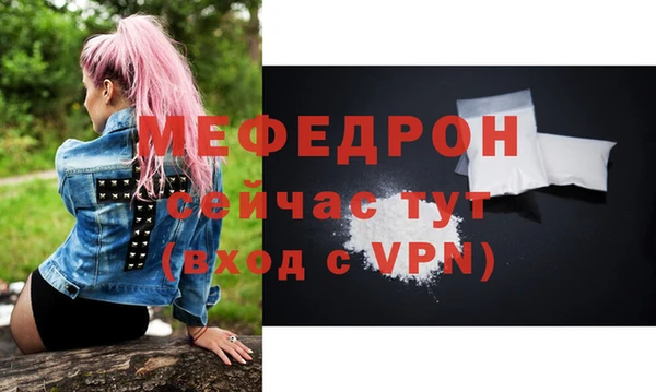 каннабис Пестово