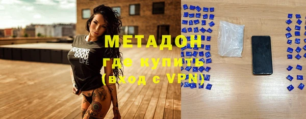 мдма Пересвет