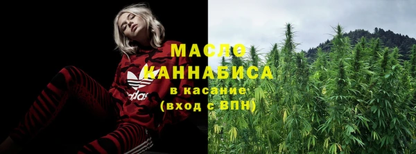 гашик Сосновоборск