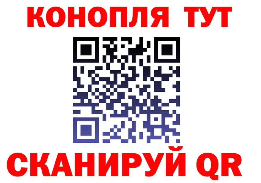 АМФ VHQ зеркало мориарти OMG Верхний Тагил
