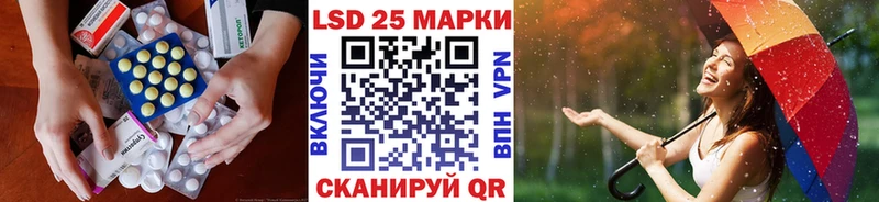 ЛСД экстази кислота Верхний Тагил