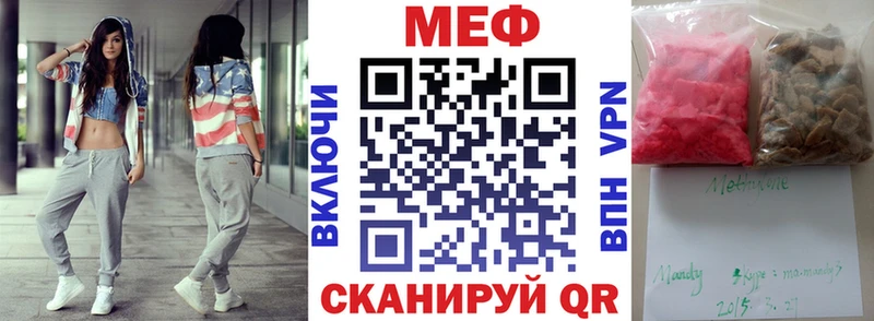 Мефедрон 4 MMC  дарк нет клад  Верхний Тагил 