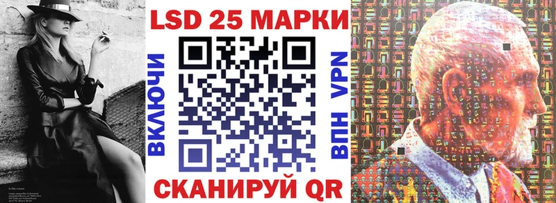 Марки N-bome 1500мкг  где можно купить наркотик  Верхний Тагил 