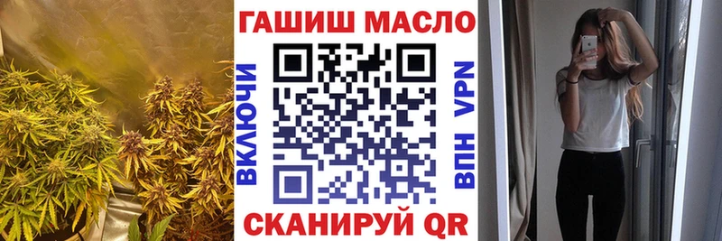 Дистиллят ТГК Wax  кракен рабочий сайт  Верхний Тагил 